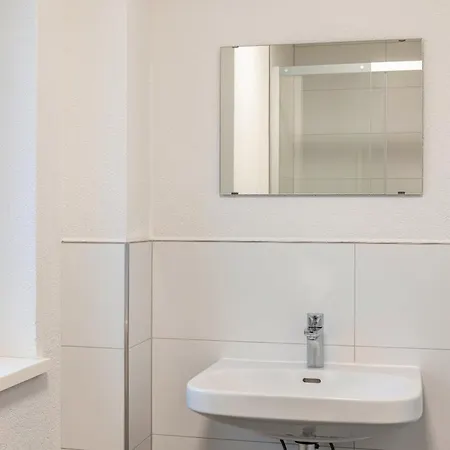 Haus Fuldablick Гостевой дом 3*